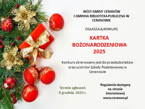 ogłoszenie o konkursie